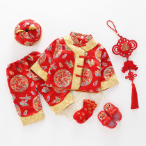 Festive weekly clothing male baby Tang suit 2021 spring high-end brocade childrens dress Chinese style one year old scratch clothes
