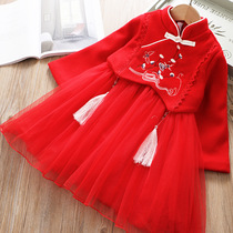 Girls Hanfu winter cheongsam skirt plus velvet red childrens festive season Chinese style childrens foreign style yarn skirt
