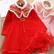 New year girl cheongsam skirt plus velvet 2021 Winter children Hanfu costume dress baby New year dress