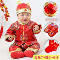 Boys 2021 Spring and Autumn Boys Catch Week Set High-end Brocade Baby Tang Dress Baby Year Dress Male Spring