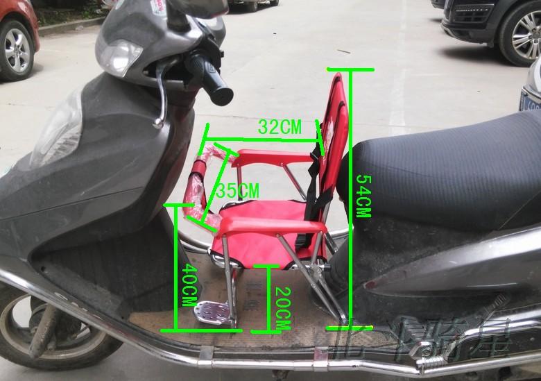 siège enfants pour vélo - Ref 2413410 Image 6