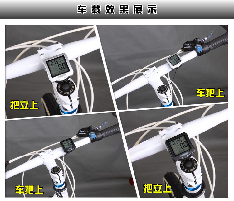 Compteur de vélo - Ref 2425340 Image 13