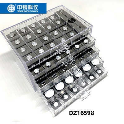 中镜科仪 SEM多层存储样品台套装-116（含样品台）