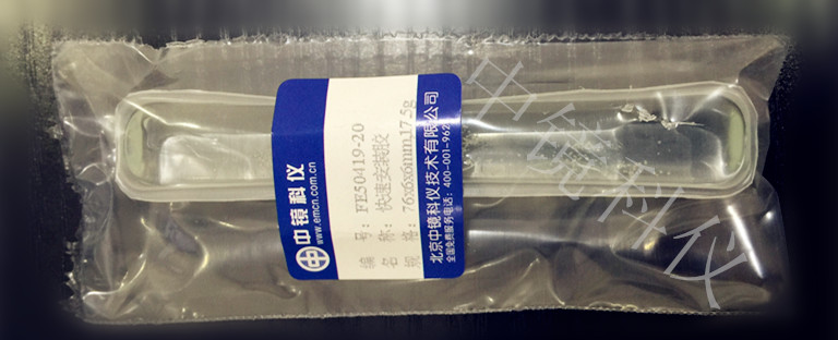 Rapid mounting adhesive(hot melt adhesive adhesive)for sample preparation of metallographic materials of middle mirror scientific Instrument