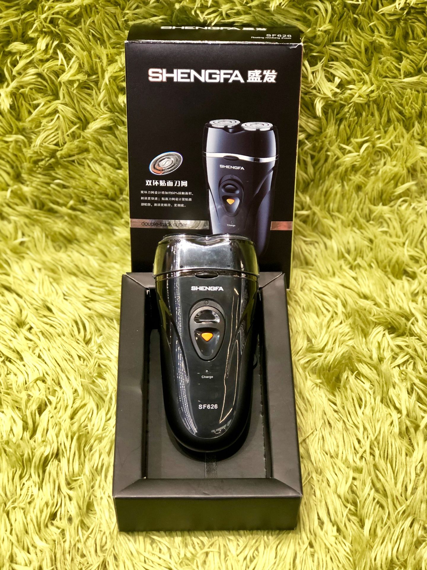 Women's men's shop Shengfa electric razor men's portable razor veneer floating built-in rechargeable beard knife