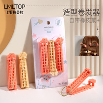 Ueno Lamela SY120 curling iron 3 pack hollow styling with rubber band perming tool fluffy curling iron