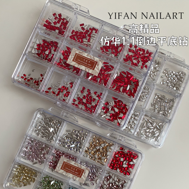 Yifannail High-Quality, Non-Falling, Imitation 1:1 Edge-Finished Flat-Bottomed Irregular-Shaped Rhinestone Nail Art Set S90