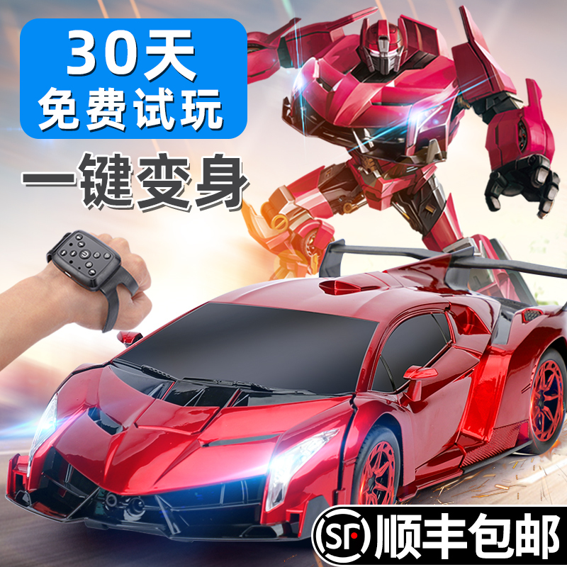 Transforming Remote Control Car Children's Day Gift Toy for Boys Four-Wheel Drive Racing Car Gesture Sensor Remote Control Car