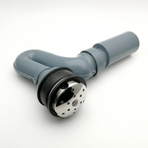 Kohler induction urinal urinal drain trap stainless steel leak deodorant drainage S-shaped elbow water outlet