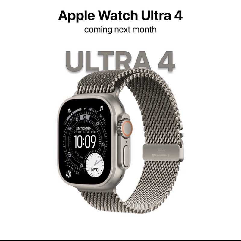 Hong Kong and Macau Version of the 2026 Apple Watch Ultra 4Th Generation 49mm Titanium Case with Blood Pressure and Blood Oxygen Monitoring
