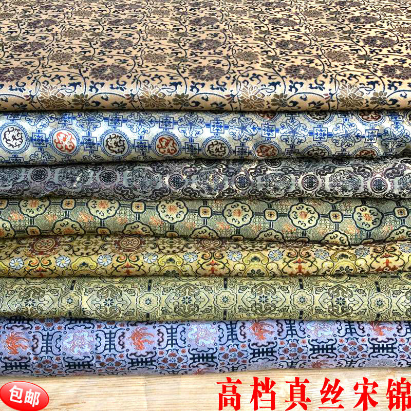 Framed materials Song Jinreal Song Jinzong Framed Hand Roll of Song Jinframed Painter Song Jin-upi Jinkit Song Jin 1 4 m Width