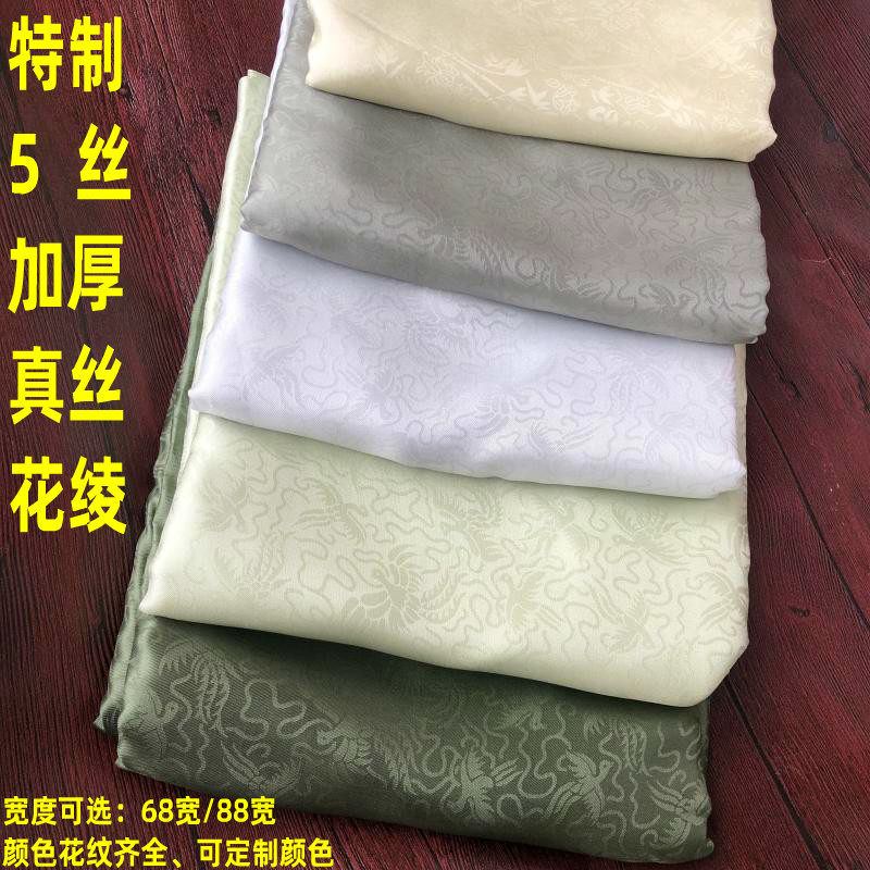 Handmade mounting material Flower Ayling with special flower Ayao Thickened Flower-in-the-hand-framed boutique flower-in-hand framed real silk flower, 5 silk