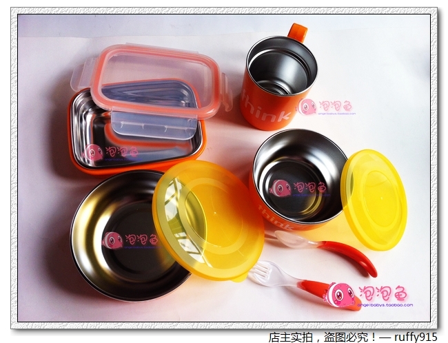 Spot American Thinkbaby Baby Stainless Steel Cutlery Sets 4 Pieces Orange No Spoon Fork