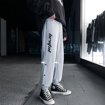 Fatty plus size ruffians handsome fried street reflective breasted pants men Korean version of the trend Joker foot pants casual trousers