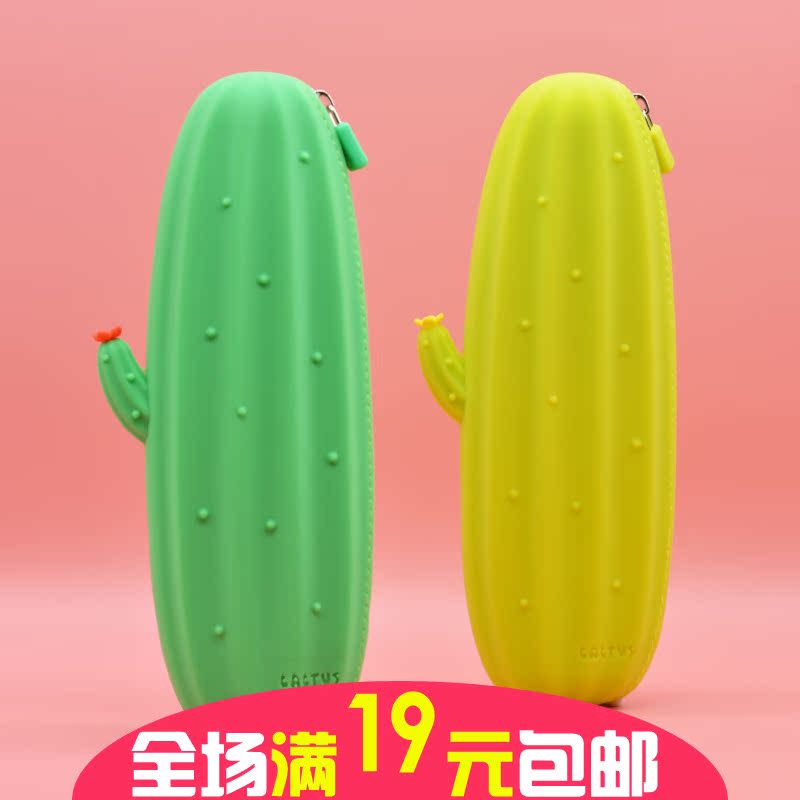 Creativity Cute Soft Silicone Gel Cactus Pen Bag Cartoon Primary School Student Silicone Pencil Bag Washable Stationery Bag