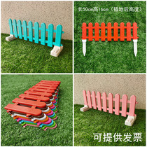 Plastic fence color fence kindergarten decorative fence Christmas tree fence imitation wood Brown small fence small railings