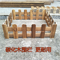 Indoor solid wood fence white wood fence carbonized wood fence anticorrosive wood fence decorative fence balcony white fence fence