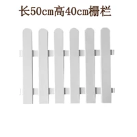 Круглая голова 50 длиной 40 высотой