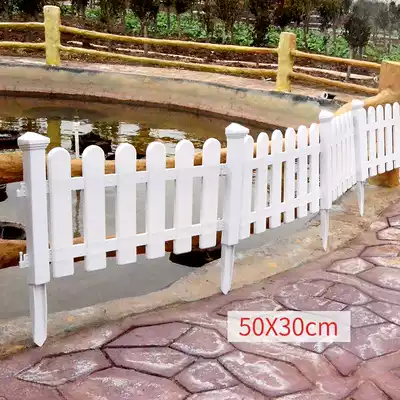 Plastic fence garden fence small fence interior decoration fence vegetable garden fence Christmas small fence outdoor fence