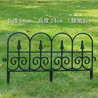 Черный 58 длинный 24 максимума