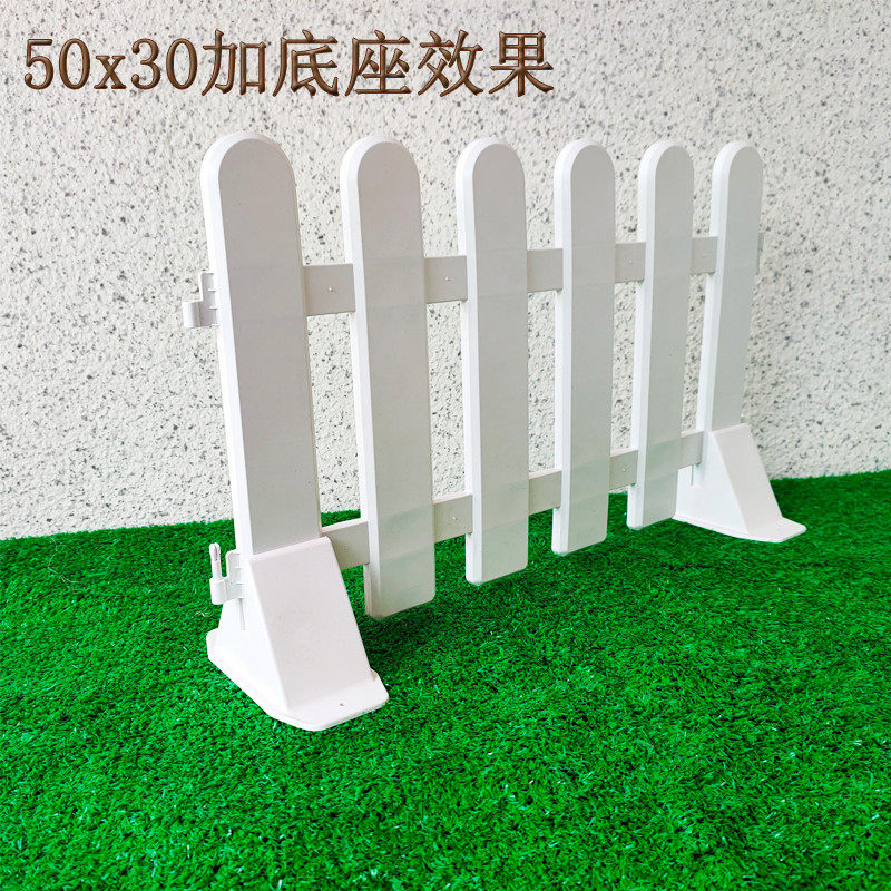 Plastic Fence Indoor Fence Outdoor Railing Decoration Garden Small Fence Christmas Fence White Fence Fence