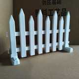 Ограждение, штатив из натурального дерева, пластиковый кронштейн, фиксаторы в комплекте