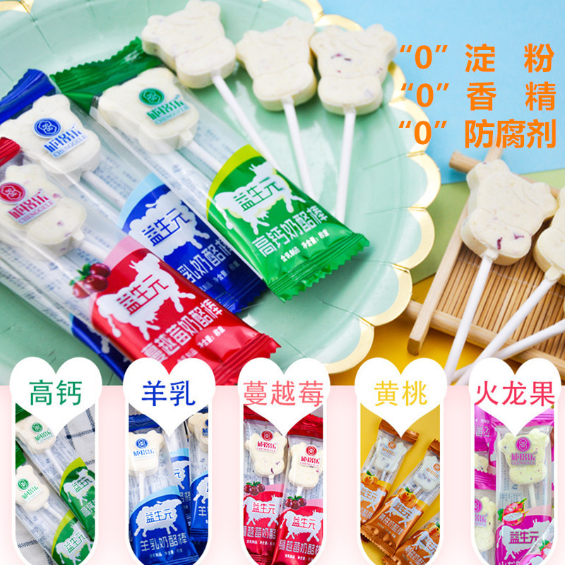 Prebiotics Milk Butter in Inner Mongolia Teater High Calcium Cheese Sticks Sugar Child Supplements Calcium Nutrient Healthy Snacks Snack