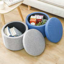 Stool Home Short Stool Living-room Sofa Stool Cushion Footstool Fashion minimalist storage stool Containing Stool Round Stool for shoe changing stool