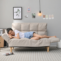 Sloth sofa small family type double tatami sofa Dual-purpose bedroom Foldable sofa bed net red with small sofa