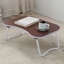 Notebook Computer Desk Simple Bed With Folding Sloth People Table University Student Dormitory Brief Modern Learning Small Table
