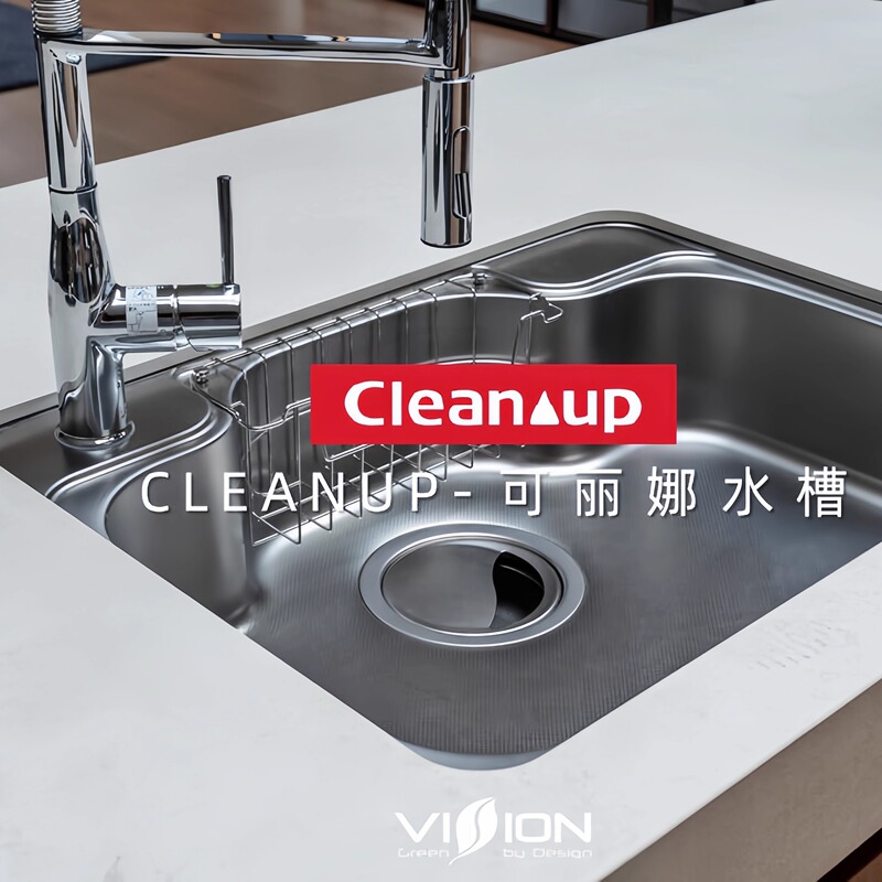 Japan's Original Imported Creina Sink Eu Series Embossing Treatment Multi-Functional Ultra-Quiet Stainless Steel Large Single Tank
