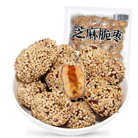 忆香街芝麻无核酥脆香酥红枣250g-淘宝优惠券