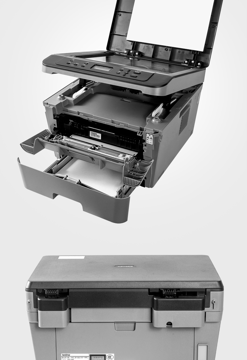 Máy in laser đen trắng văn phòng tại nhà văn phòng hai mặt quét Brother7080 đa chức năng - Thiết bị & phụ kiện đa chức năng