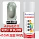 Haier Tobacco Ash