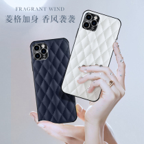 (fragrant wind rhombus) applicable iphone12 mobile phone shell apple 12promax upscale big card max female 12pro lavish mini leather mini anti-fall cover full package protection new