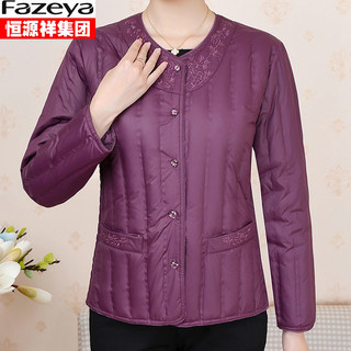 Hengyuanxiang Group Caishang Middle-Aged and Elderly Women's Slim-Fit down Jacket with Inner Lining, Close-Fitting Winter Warm down Jacket for Mothers