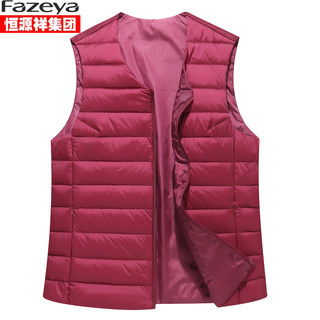 Hengyuanxiang Group Caiyang down Vest for Women, Close-Fitting, Warm, Short Vest, Inner Layer, Large Size