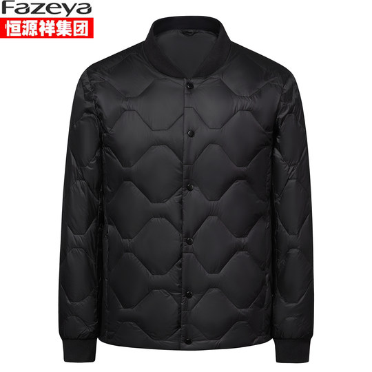 Hengyuanxiang down liner middle-aged and elderly large size white duck down