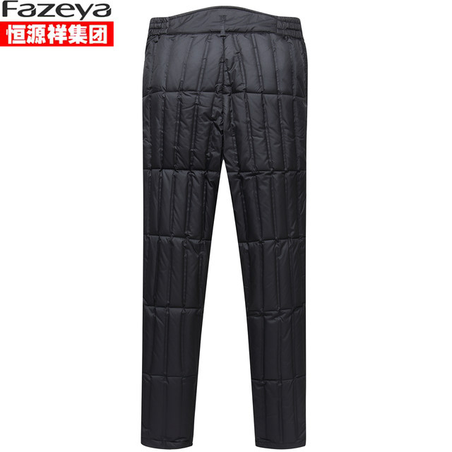 ກຸ່ມ Hengyuanxiang Caiyang ອາຍຸກາງແລະຜູ້ສູງອາຍຸລົງ pants ຜູ້ຊາຍໃສ່ໃນແລະນອກຂອງຜູ້ຊາຍບວກກັບ velvet ຫນາ windproof knee-pad pants ຝ້າຍຍາວ.