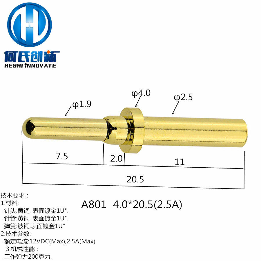 Manufacturer direct pogopin high-quality gold plated spring thimble probe charging needle conductive stable A801