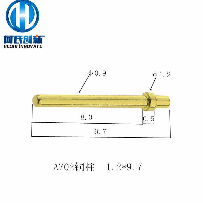A702 Copper column contact point gold plated welding is not oxidized and customizable