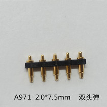 Customized high quality 5PIN double-head pogopin probe telescopic spring thimble positioning thimble electrode stylus