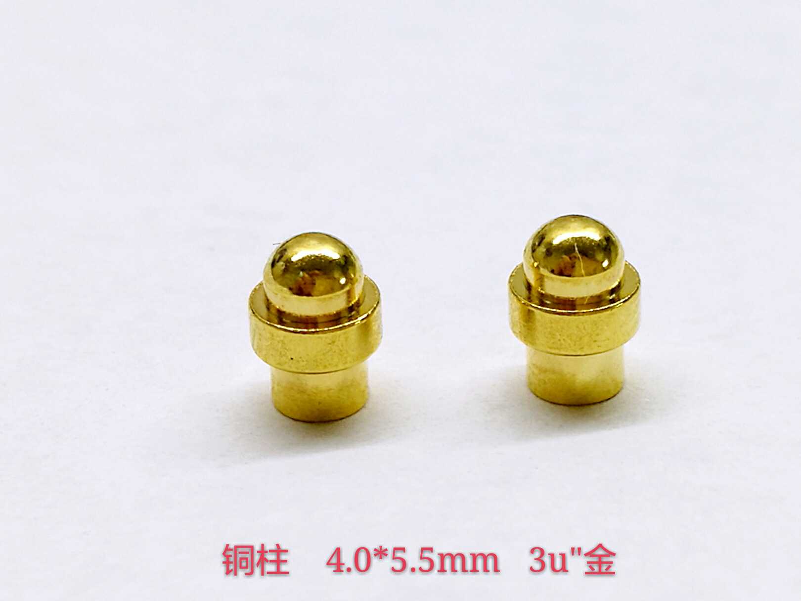 Gold-plated copper pillar high current contact point copper parts solder does not oxidize and conduct well