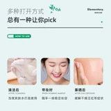 Увлажняющий успокаивающий лечебный спрей