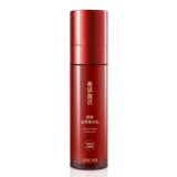 Популярная эссенция, питательный освежающий увлажняющий лосьон для жирной кожи