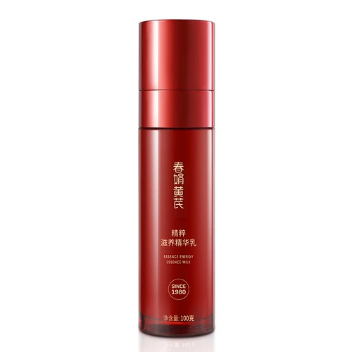 Популярная эссенция, питательный освежающий увлажняющий лосьон для жирной кожи