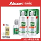 Aier Kang tự hào thả Le Ming 300 kính áp tròng tuyệt vời chăm sóc sắc đẹp làm sạch chất lỏng thanh toán nhập khẩu gốc Hoa Kỳ - Thuốc nhỏ mắt thuốc nhỏ mắt chó bio