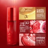 Популярная эссенция, питательный освежающий увлажняющий лосьон для жирной кожи