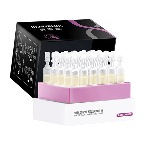 润百颜 Разглаживающая эссенция с гиалуроновой кислотой для лица, сыворотка в ампулах, 30 шт, с мочевиной в составе