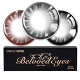 Hai Yan Enmei Poly Pets Pets Pets Pets страсть к красочным иопатическим очкам 30 пакетов маленького маленького диаметра мужчин и женщин